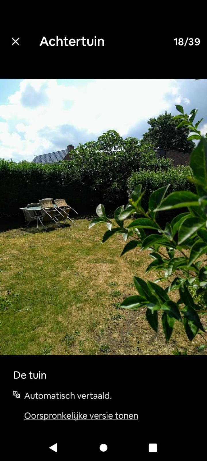 Land Scape Guesthouse 埃克洛 客房 照片